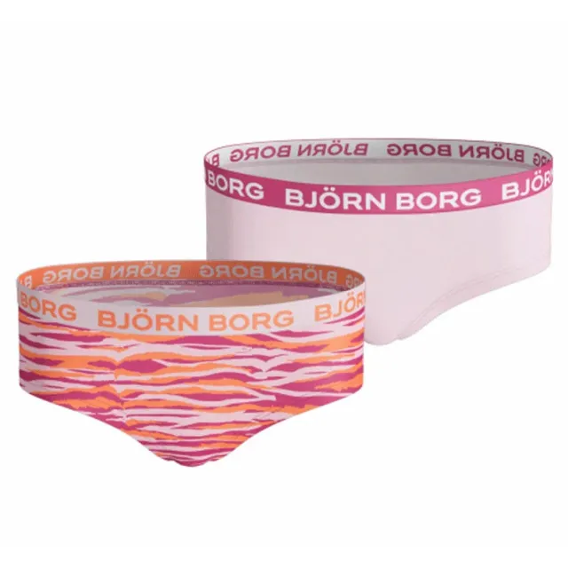 Björn Borg Meisjes hipster 2p zebra